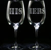 His and Hers Wine Glass Set